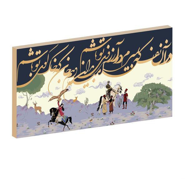 عکس استیکر جیران