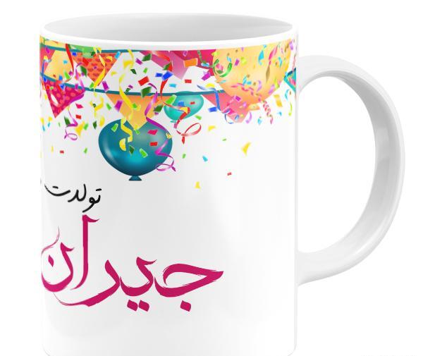 عکس استیکر جیران