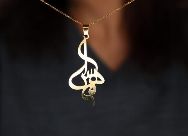 عکس گردنبند مهسا