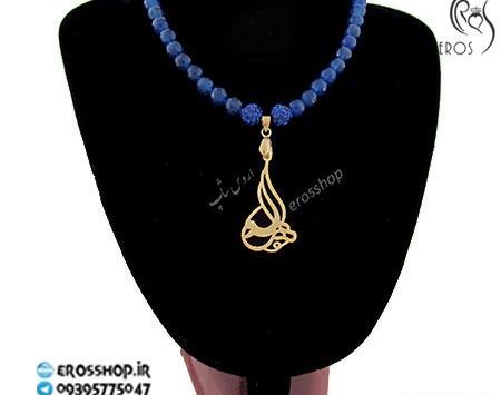 عکس گردنبند مهسا