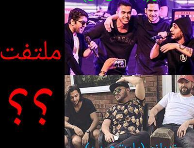 عکس رپر های زن ایرانی