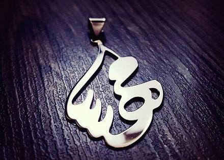 عکس اسم مهسا برای لوگو وپروفایل