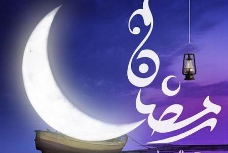 عکس ماه رمضان برای ساخت کلیپ