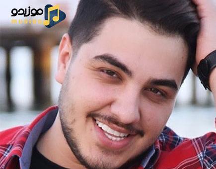 عکس نوشته آهنگ دلشوره آرون افشار