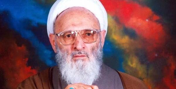 عکس نوشته تسلیت حسن زاده آملی