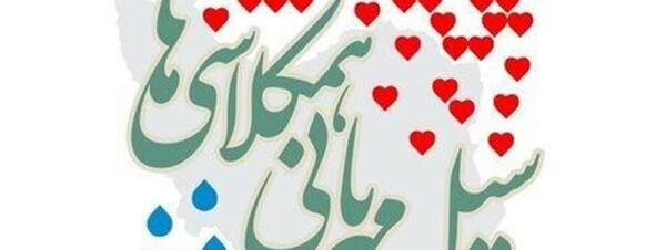 عکس برای پروفایل گروه همکلاسی ها