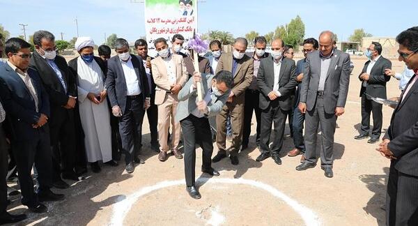 عکس شهرستان ریگان کرمان