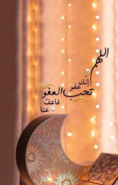 عکس پروفایل ماه رمضان بدون پدر
