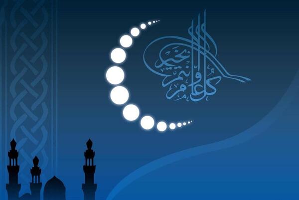 عکس پروفایل ماه رمضان بدون پدر