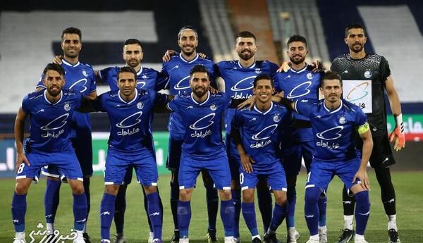 عکس استقلال بغل شیر