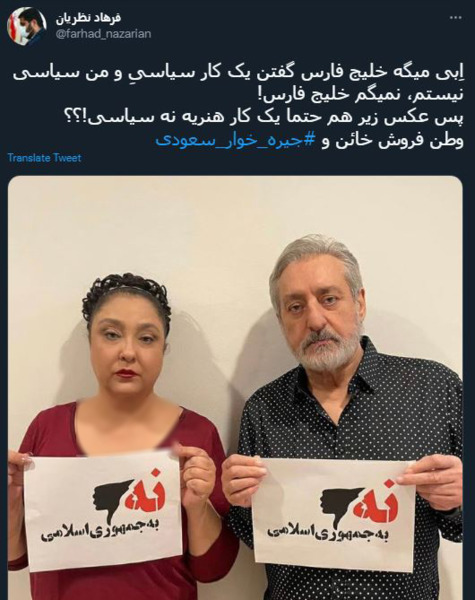 عکس خواننده ابی