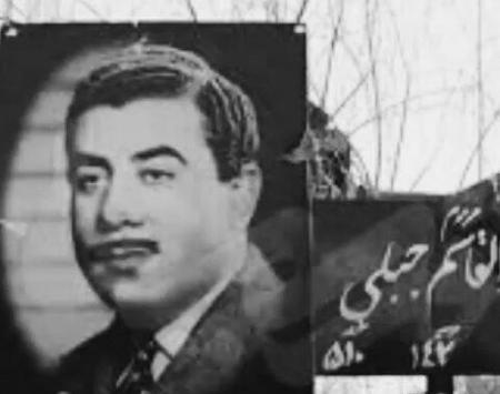 عکس قاسم جبلی
