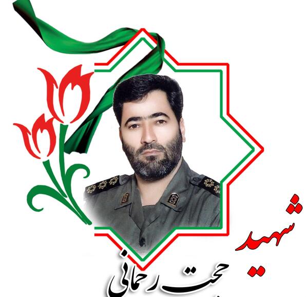 عکس قاسم رحمانی