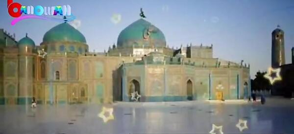 عکس روضه شریف