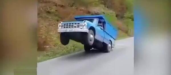 عکس لاتی نیسان