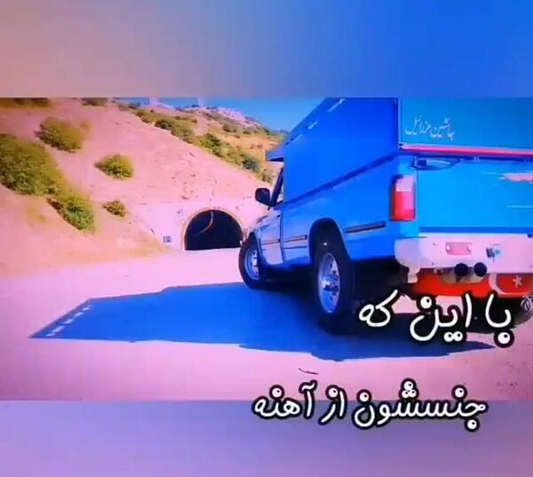 عکس لاتی نیسان