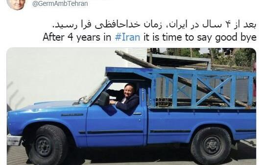 عکس لاتی نیسان