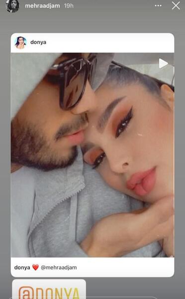عکس دنیا رل مهراد جم