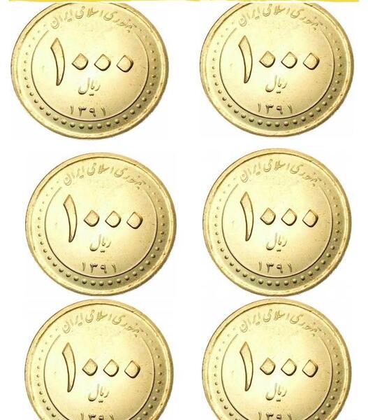 عکس پول سکه