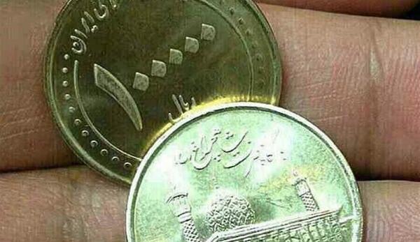 عکس پول سکه