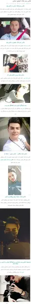 عکس فیک پسرونه جذاب طبیعی
