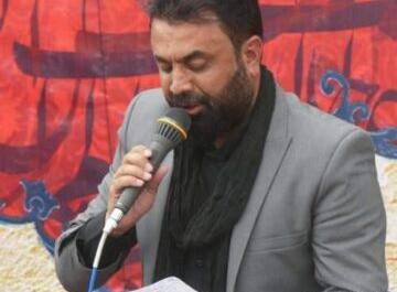 عکس نوحه یاس میگوید حسین