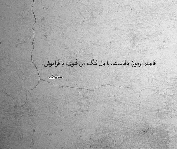 عکس های غمگین جدید ۱۴۰۳