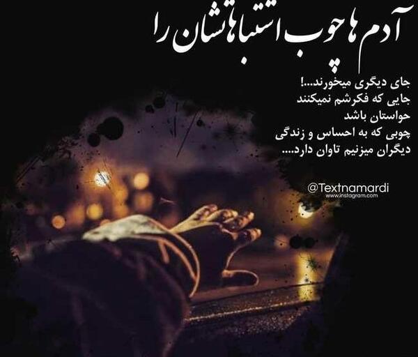 عکس های غمگین جدید ۱۴۰۳