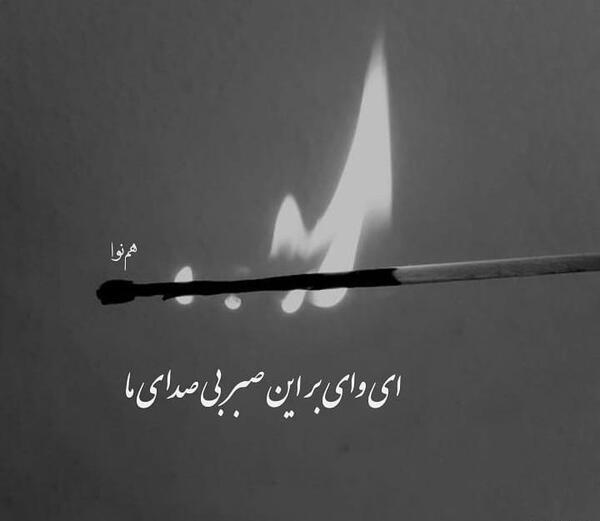 عکس های غمگین جدید ۱۴۰۳