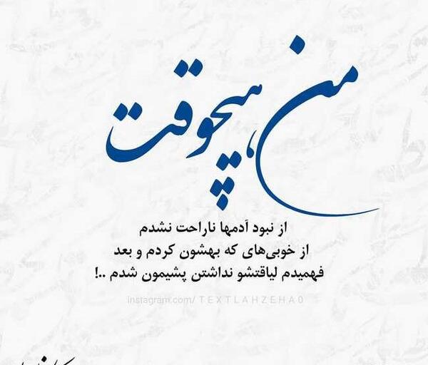 عکس های غمگین جدید ۱۴۰۳