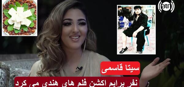 عکس جنرال میا