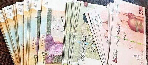 عکس پول حلال