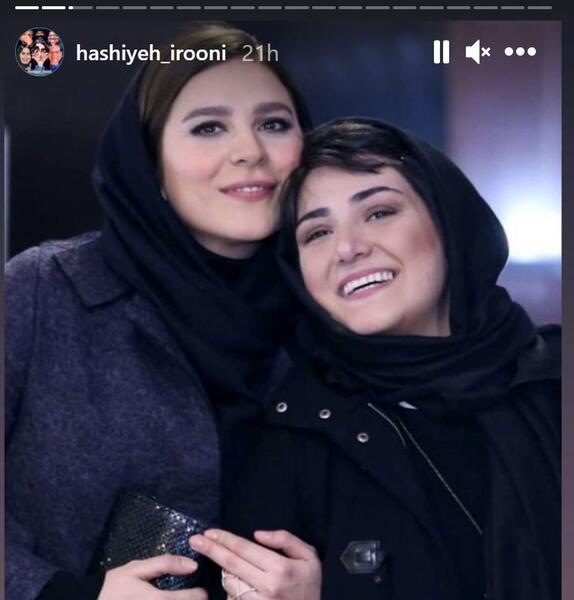 عکس نگار گلزار