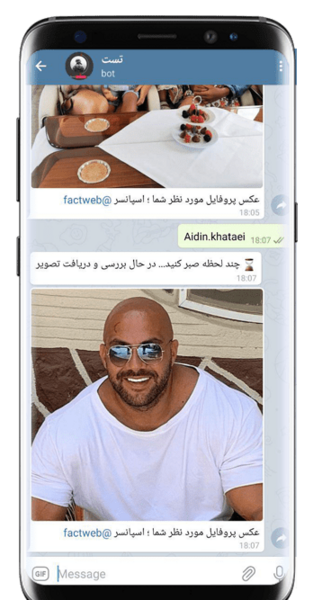 عکس پروفایل اینستاگرام ربات