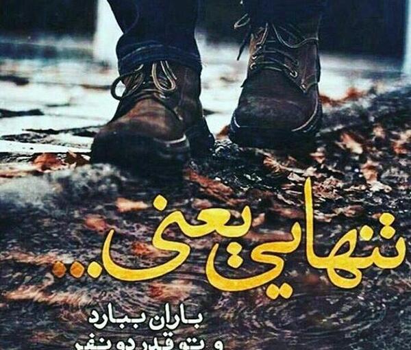 عکس قطره باران