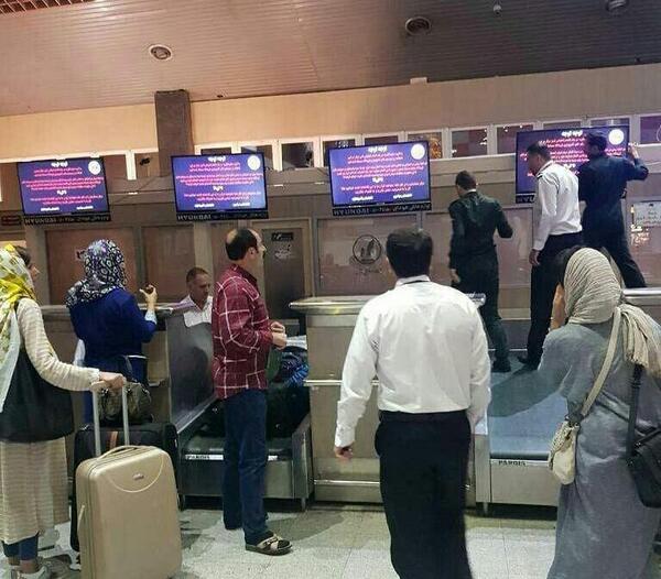 عکس داخل فرودگاه تبریز