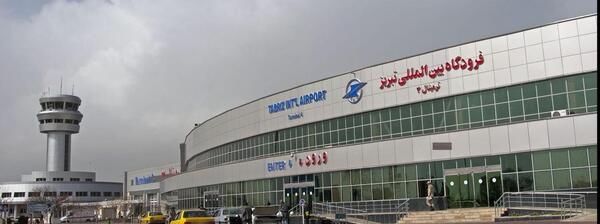 عکس داخل فرودگاه تبریز