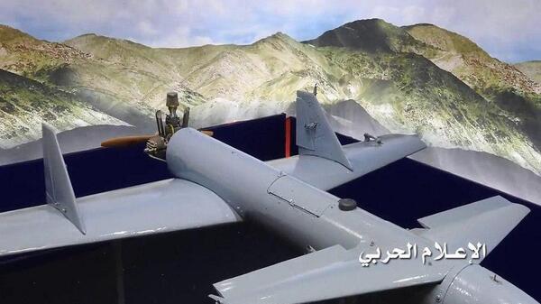 عکس پهپاد یمن