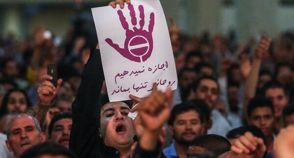 عکسهای طرفداران روحانی