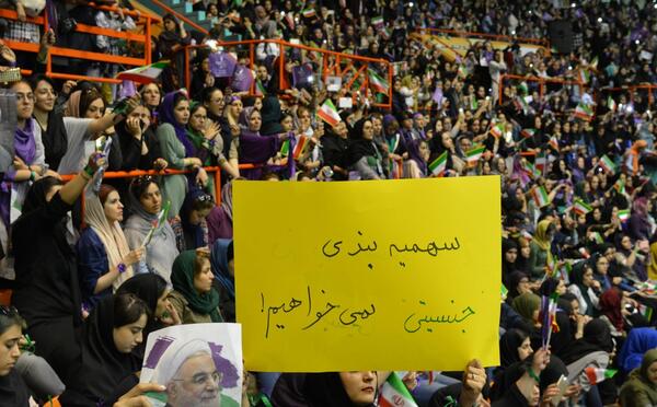عکسهای طرفداران روحانی