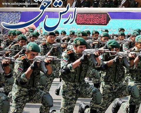عکس های روز ارتش