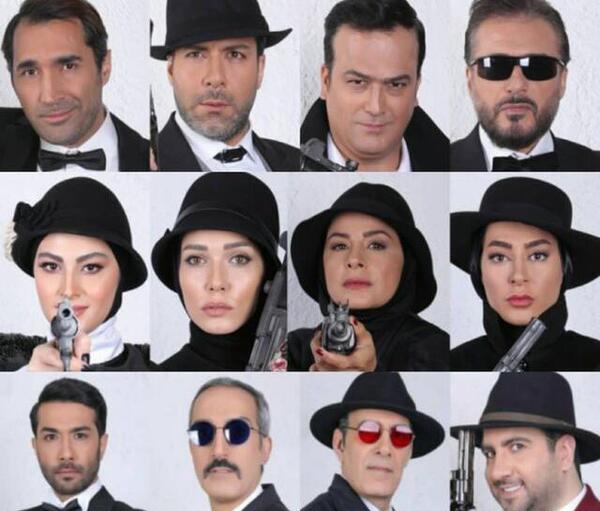 عکس شب های مافیا