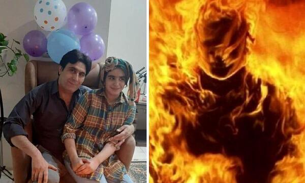 عکس امین کیان