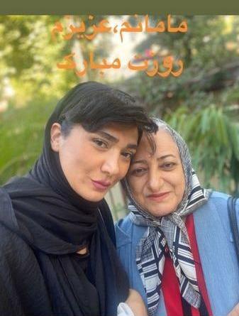 عکس پدر و مادر مهراب خسته صدا