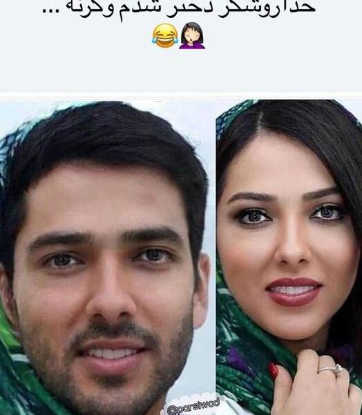 عکس ترنس ها قبل و بعد عمل