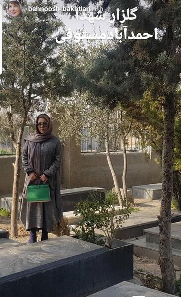 عکس از گلزار شهدا
