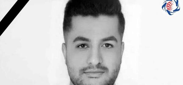 عکس امین سعیدی شهید