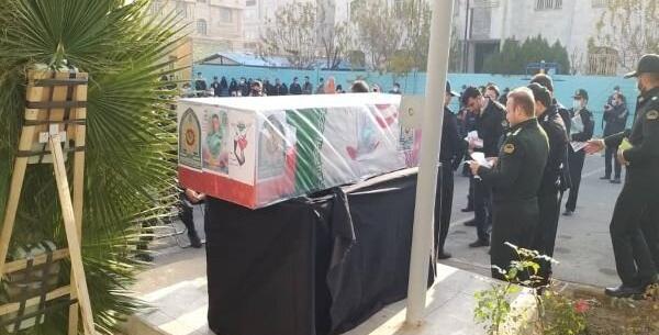 عکس امین سعیدی شهید