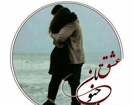 عکس شخصیت های رمان آناشید