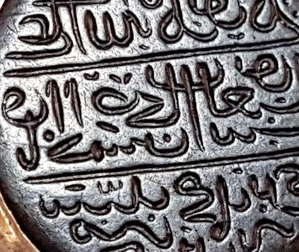 عکس نگین تیموری